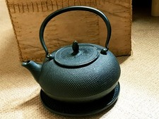 Japanische teekanne gusseisen gebraucht kaufen Japanische teekanne gusseisen gebraucht kaufen  Marxzell