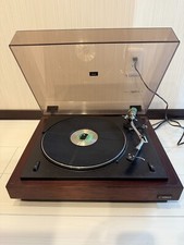 Tocadiscos Yamaha YP-700 transmisión por correa de colección probado de Japón usado segunda mano  Embacar hacia Mexico