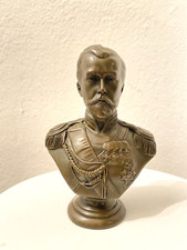 Bronze bust tsar d'occasion  Expédié en Belgium