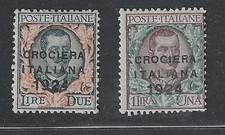 Regno crociera italiana usato Regno crociera italiana usato  Ascoli Piceno