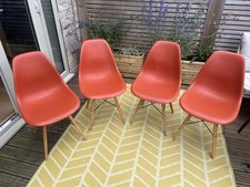 Eames eiffel style for sale  HOPE VALLEY