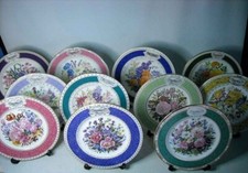 Choose one chelsea for sale  UK