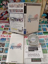 Sony psp dissidia d'occasion  Toulon-