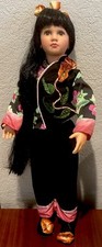 linda mason for sale linda mason for sale Brandon