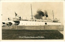 Bateau city pétoskey d'occasion  France
