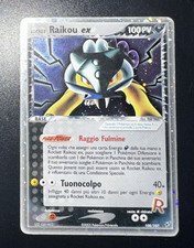 Raikou team rocket usato  Caselle Torinese