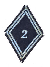 016633 losange hussard d'occasion  Perriers-sur-Andelle