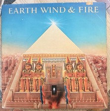 Earth wind and d'occasion  Montsoult