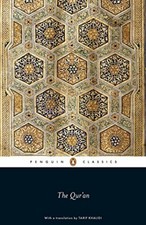 Qur tarif khalidi for sale  UK