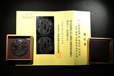 Tsuba ferro antico usato  Spedire a Italy