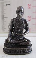 Nice bronze founder d'occasion  Expédié en Belgium