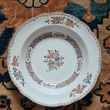 Antique copeland spode for sale  LONDON