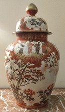 Ancien grand pot d'occasion  Les Herbiers
