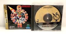 Guardian Heroes Sega Saturn SS SEGA 1996 Japanver beat'em up action comprar usado  Enviando para Brazil