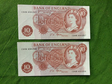 England beautiful consecutive for sale  UK