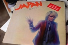 Japan DAVID SYLVIAN 1979 quiet life HONG KONG UK  GATEFOLD VINYL LP RARE  STICKE comprar usado  Enviando para Brazil