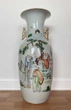 Large antique chinese for sale  Los Angeles