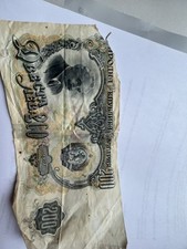Alte geldscheine gebraucht kaufen  Neumünster