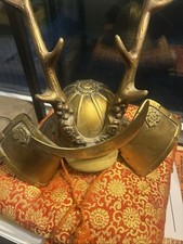 Japanese samurai helmet for sale  Lusby