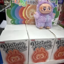 Bubuu monster doll for sale  CRAWLEY
