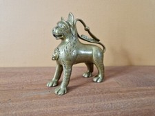 Ancienne aquamanile bronze d'occasion  Saint-Pierre-des-Corps