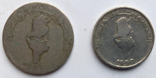 Münzen dinar 1988 gebraucht kaufen  Bad Lauchstädt