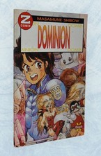 Dominion vol. masamune usato  Lecce