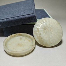 Chinese antique jade for sale  Fremont