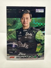 2024 topps paddock for sale  Chanhassen