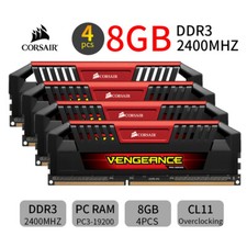 Memória Overclocking Corsair VENGEANCE Pro 32GB 4x 8GB DDR3 2400MHz PC3-19200 Vermelha comprar usado  Enviando para Brazil