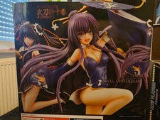 Date live figur gebraucht kaufen  Salzkotten