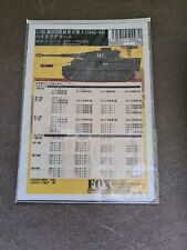 Fox military tiger usato  Guardamiglio
