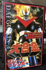 Marmit great mazinger usato  Roma