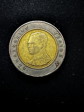 Thailand metal 1994 usato  Fivizzano