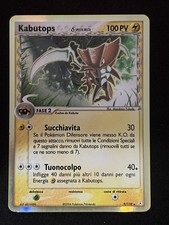 Kabutops delta species usato  Stignano