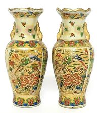 Set vintage hand for sale  Warren