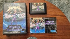 Mystic defender sega for sale  HUDDERSFIELD