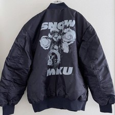 Veste hatsune miku d'occasion Veste hatsune miku d'occasion  Expédié en France