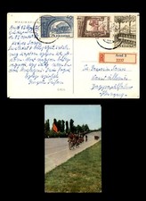 Mayfairstamps romania reg for sale  Appleton