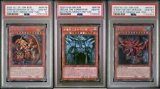 Yugioh complete egyptian for sale  DERBY
