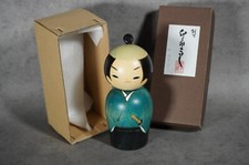 Usaburo kokeshi samurai gebraucht kaufen  Berlin
