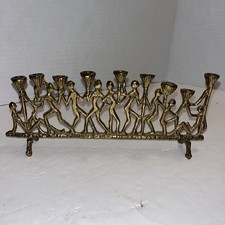 Vintage judaica mid for sale  Egg Harbor Township