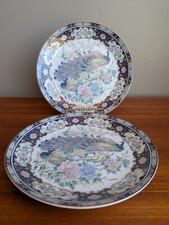Vintage japan decorative for sale  Reno
