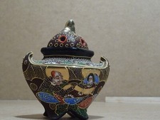 Brûleur encens chinois d'occasion  Saint-Apollinaire