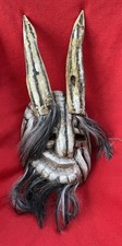 Mexican folk art for sale  Phoenix