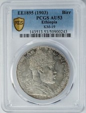 Ee1895 ethiopia birr for sale  Maitland