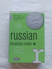 Russian vocabulary builder for sale  NEWRY