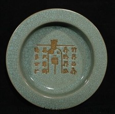8,3"China Song Dynasty ru forno porcelana bandeja de inscrição paletes prato prato comprar usado  Enviando para Brazil