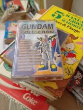 Musicassetta gundam collection usato  Torino