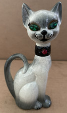 Vintage siamese cat for sale  North Canton